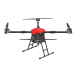 Drone Quadcopter UAV For Transport Patrol Mapping Emergency Rescue Drone Quadcopter UAV For Transport Patrol Mapping Emergency Rescue